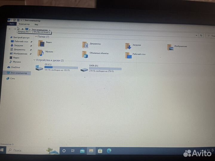 Ноутбук asus r540s