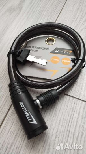 Замок для велосипеда, самоката, коляски. Новый