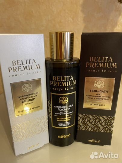 Косметика для лица