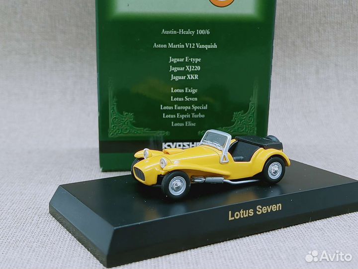 Chevroler, Mercedes, Dodge, Jeep, Ford 1:64 - 1:72