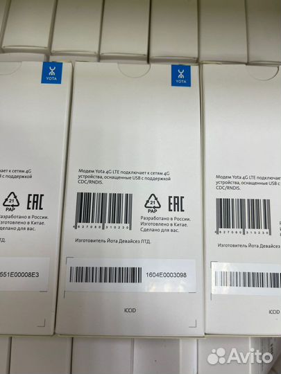 Модем Yota 4g lte оптом