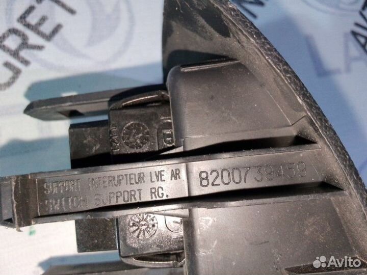 Блок управления стеклоподъемниками LADA Largus