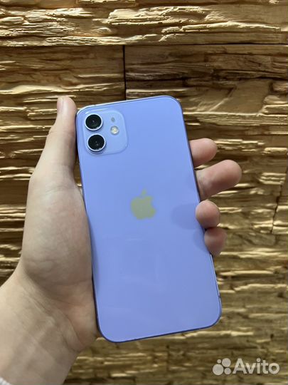 Apple iPhone 12 64gb