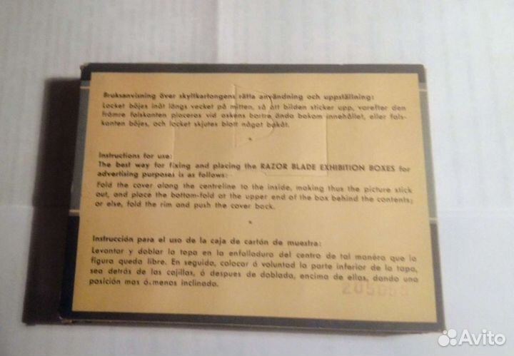 Упаковка с винтажными лезвиями для бритья