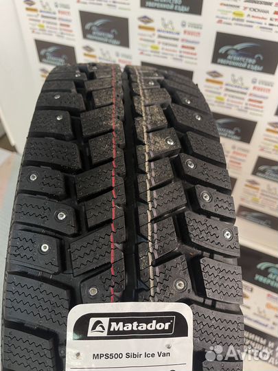 Matador MPS 500 Sibir Ice Van 225/65 R16C 112R