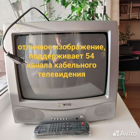 Телевизор Rolsen 14