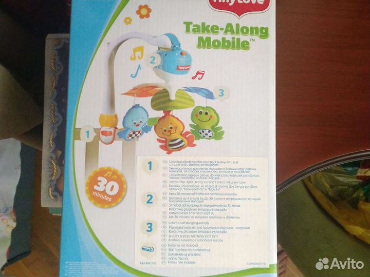 Музыкальная карусель на кроватку