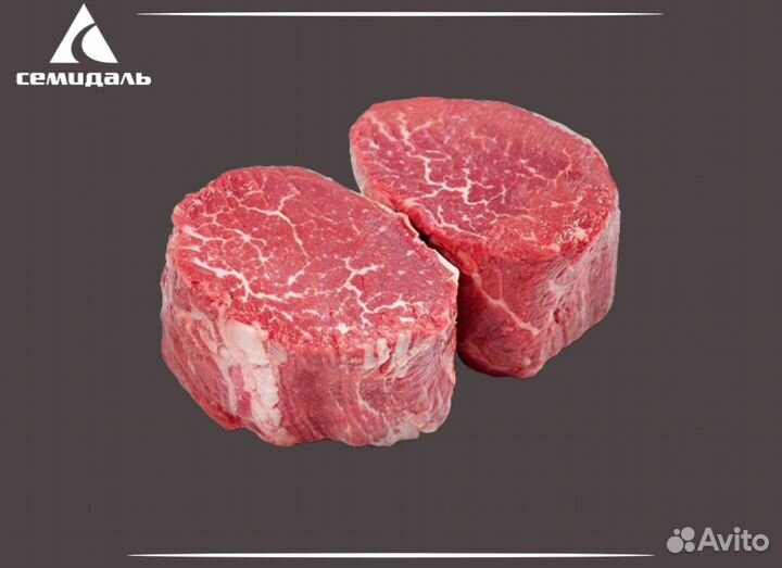 Мясо говядина оптом/ четверть