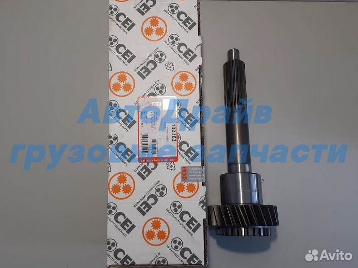 Первичный вал кпп GR871 для автомобилей Скания