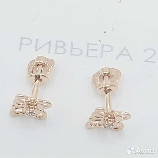 Золотые пусеты с фианитами 585 пробы 1.22 грамм