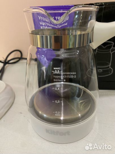 Электрическая турка KitFort KT-7132-2 белый