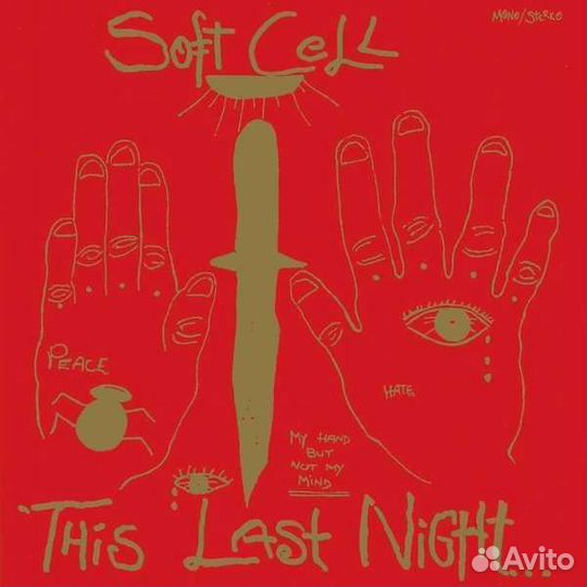 Soft Cell - This Last Night In Sodom (Limited Edit
