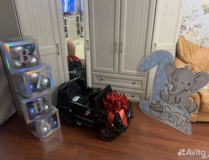 Атрибутика на день рождение