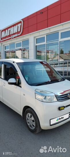 Honda Life, 2012