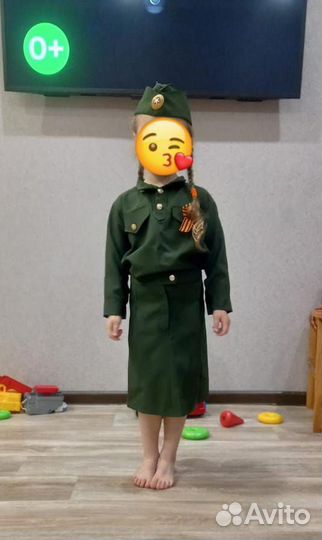 Форма на 9 мая