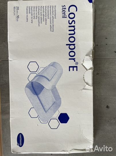 Пластырь стерильный cosmopor