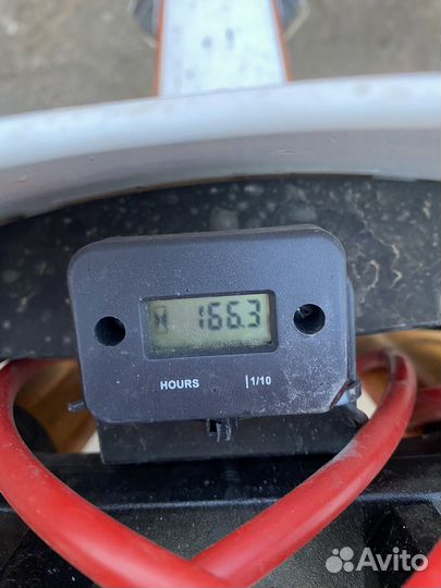 Regulmoto athlet 250 2022