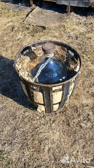 Бутыль 50 литров