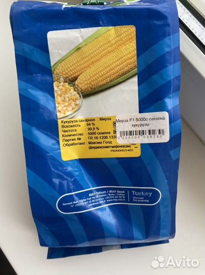 Семена сладкой кукурузы Мирза