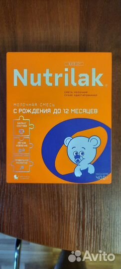 Детское питание смесь Nutrilak