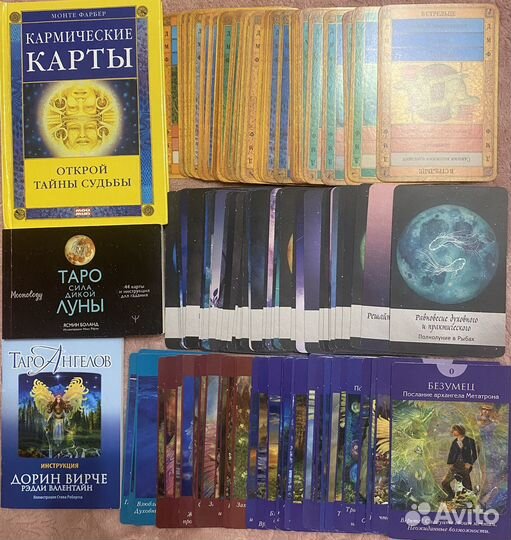 Метафорические карты