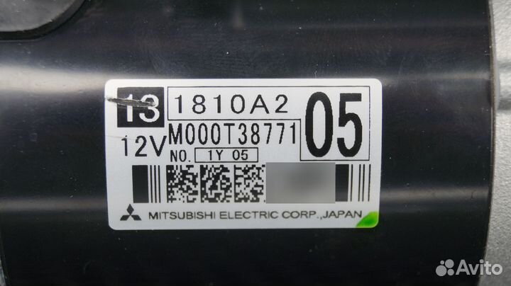 Стартер новый оригинал Mitsubishi Peugeot Citroen