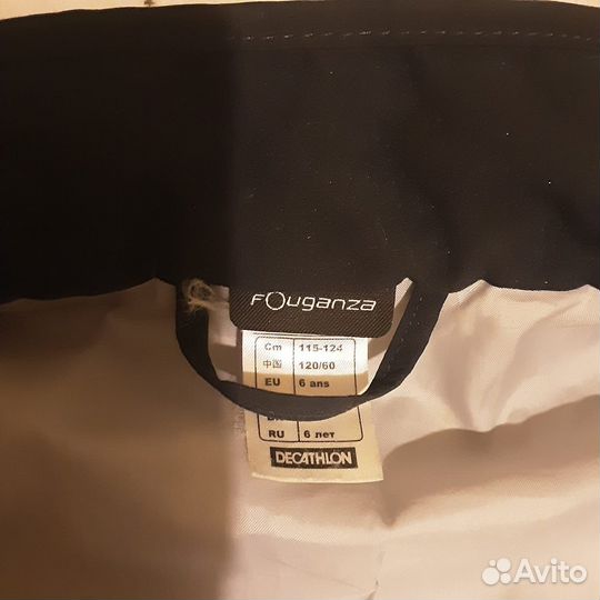 Жилетка для конного спорта Fouganza