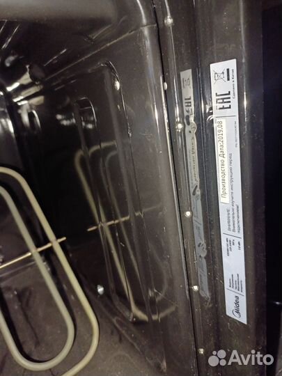 Духовой шкаф Мидеа частично разукомплектованный
