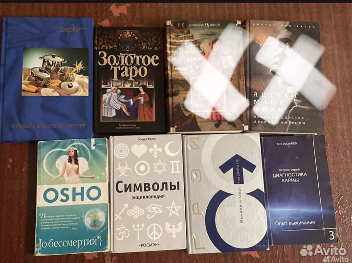 Книги отдам бесплатно