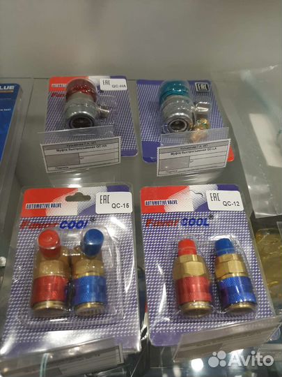 Муфта быстросъемная value VHF-A (комплект 2 шт.)