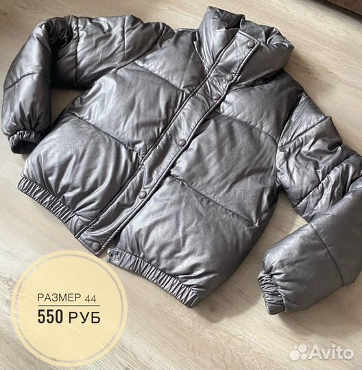 Куртка демисезонная женская