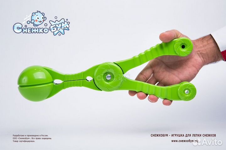 Снежколеп игрушка для лепки снежков