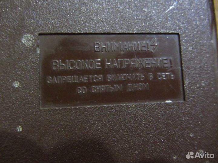 Микшер Импульс мм-04, 4 канала регулируемых + 1нет