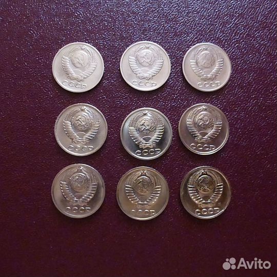 СССР 10 копеек 1961г1983г1989г1990г1991 блеск