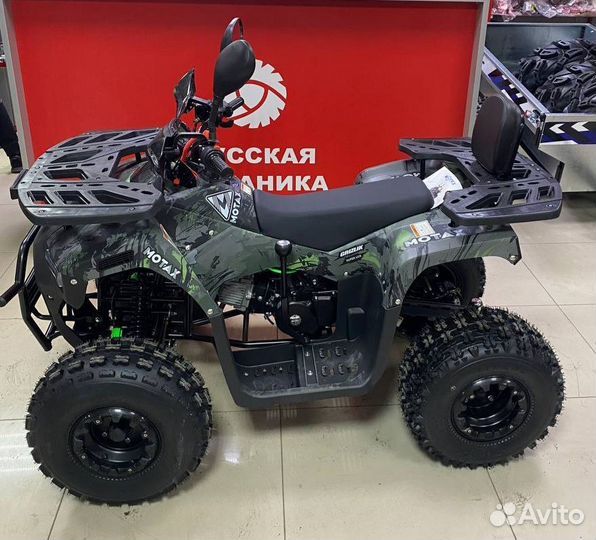 Квадроцикл motax Grizlik Super Lux 125cc зел камо