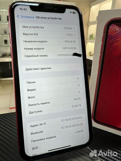 iPhone Xr, 64 ГБ