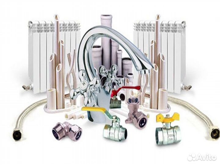 Монтаж отопления и водопровода