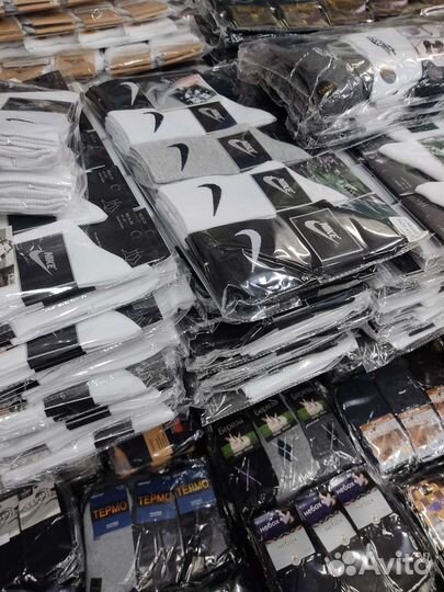 Носки оптом