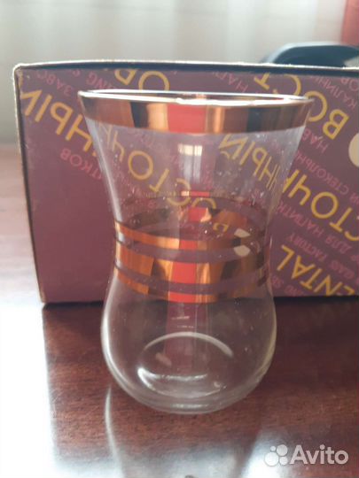 Стопки СССР