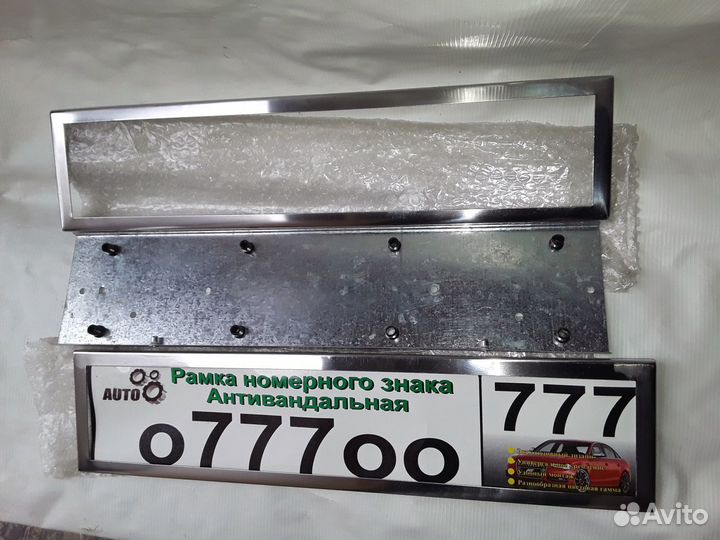 Номерные рамки госномеров из нержавеющей стали