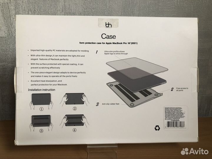 Чехол накладка для apple MacBook