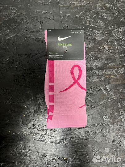 Носки Nike NBA баскетбольные спортивные