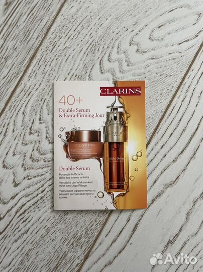 Clarins Double Serum & Extra-Firming Jour