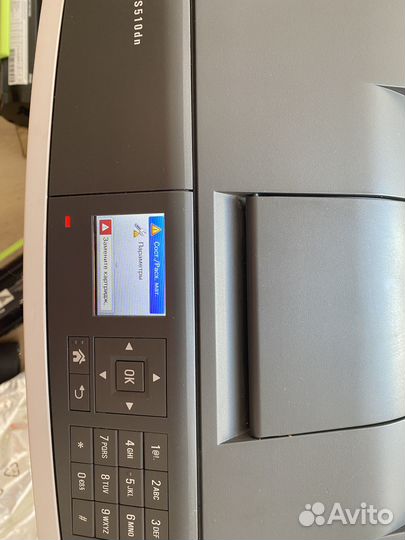 Принтер Lexmark Ms510dn
