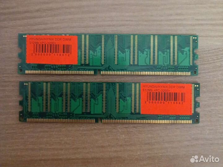 Оперативная память DDR1, DDR2