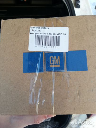 Амортизатор оригинальный Opel Astra J универсал
