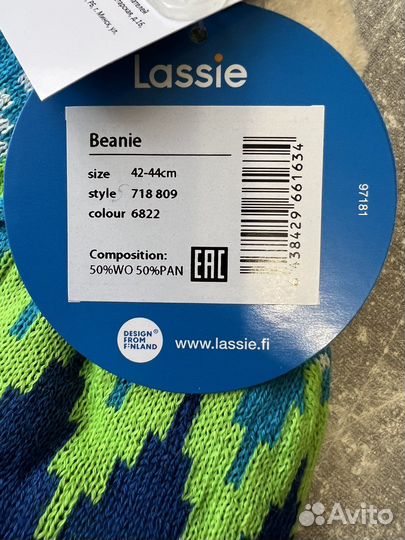 Шапка lassie 42-44 для мальчиков и девочек