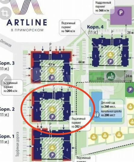 Машиноместо, 14 м²