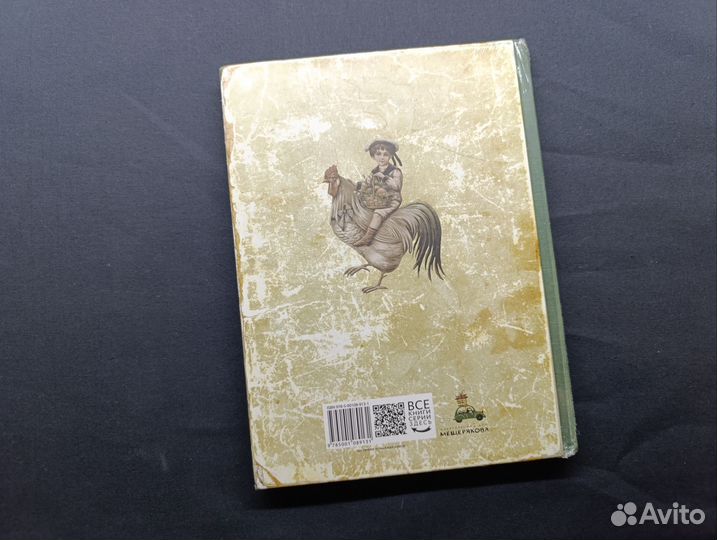 Пасха.Чудесные истории.2024