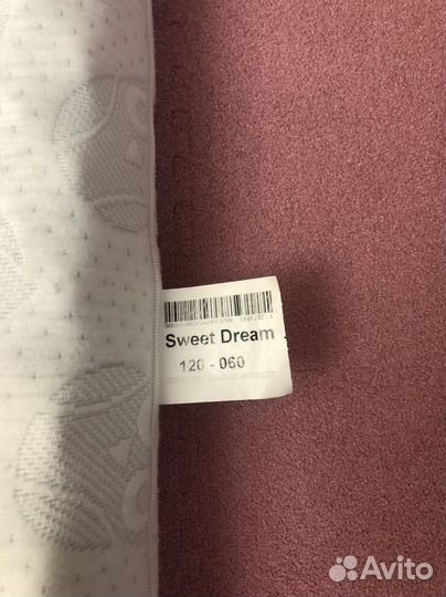 Матрас детский 120 60 аскона